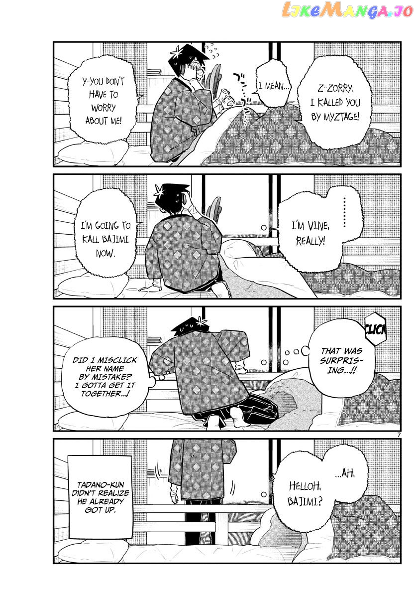 Komi Can